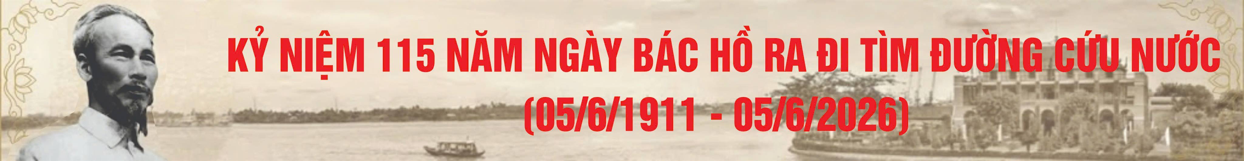 image advertisement
